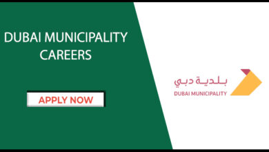 Dubai Municipality Careers